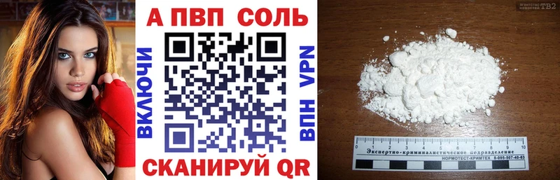 Сколько стоит Озёры МАРИХУАНА  МЕФ  Альфа ПВП  АМФ  Cocaine  ГАШ 