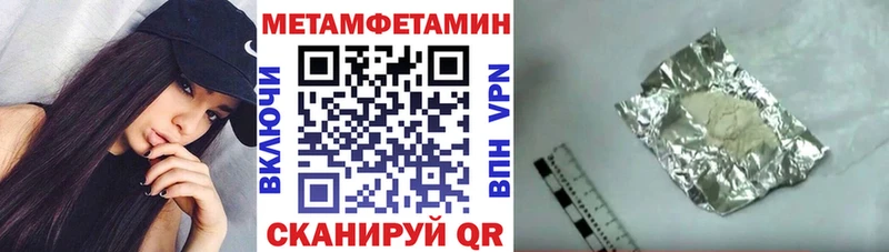 ОМГ ОМГ ссылки  Озёры  Амфетамин 97% 