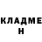 Amphetamine Розовый Passkeep
