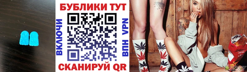Ecstasy 99%  Озёры 
