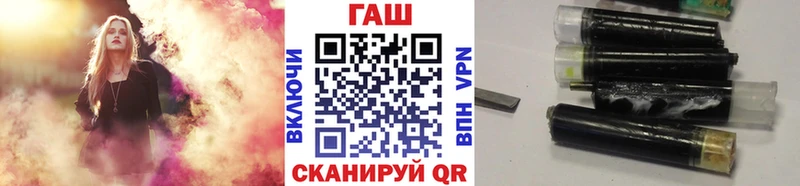 Гашиш убойный  Озёры 