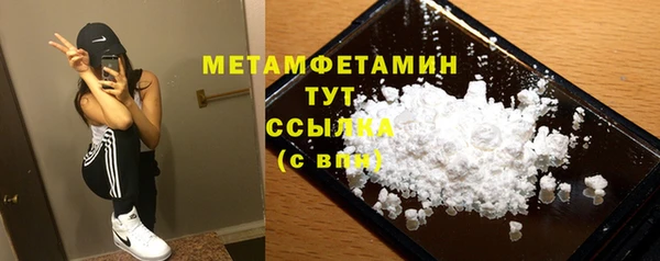 кокс Гусь-Хрустальный