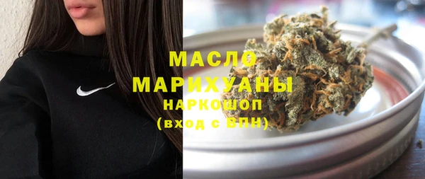 PSILOCYBIN Гусев