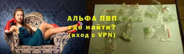 кокс Гусь-Хрустальный