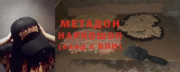 PSILOCYBIN Гусев