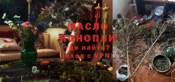 PSILOCYBIN Гусев