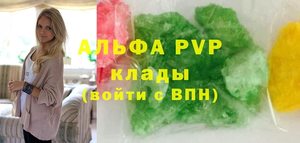 кокс Гусь-Хрустальный