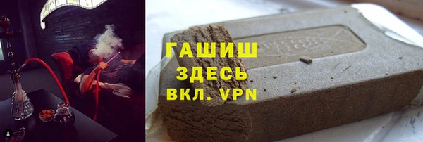 кокс Гусь-Хрустальный