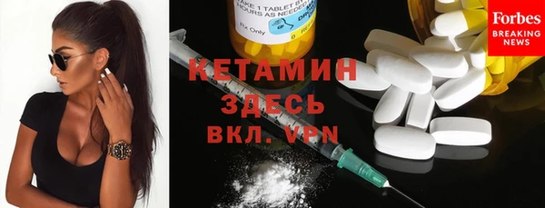 PSILOCYBIN Гусев