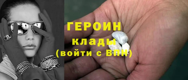 кокс Гусь-Хрустальный