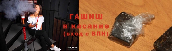 PSILOCYBIN Гусев