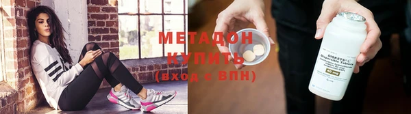 PSILOCYBIN Гусев