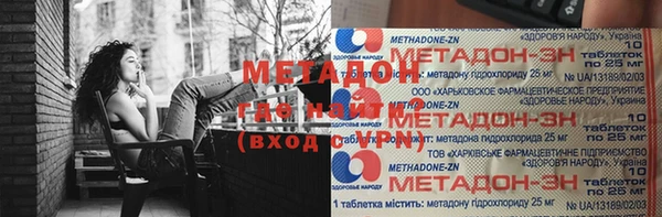 кокс Гусь-Хрустальный
