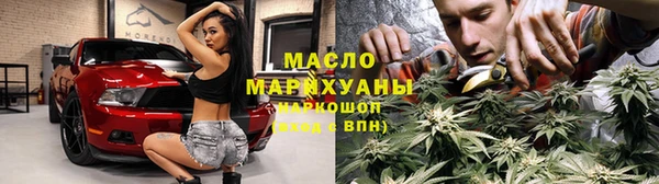 кокс Гусь-Хрустальный