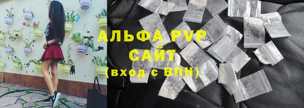 кокс Гусь-Хрустальный