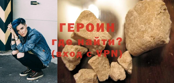 PSILOCYBIN Гусев