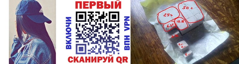 Метамфетамин Methamphetamine  OMG ТОР  Озёры 