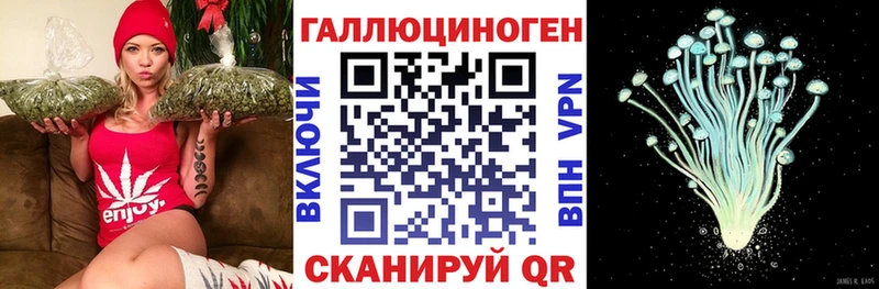 кракен маркетплейс  Озёры  площадка формула  Галлюциногенные грибы Magic Shrooms 