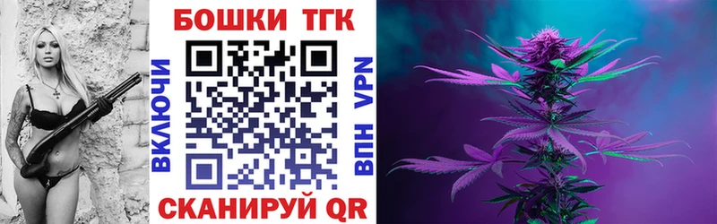 blacksprut как зайти  Озёры  Шишки марихуана гибрид  наркотики 
